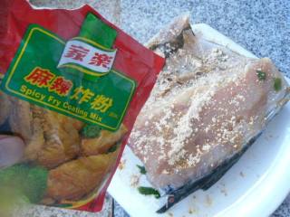 铁锅烤鱼的做法步骤：7