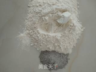 红糖黑米馒头的做法步骤：2