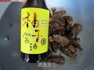 麻辣牛肉条的做法步骤：12