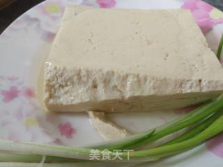 小葱拌豆腐的做法步骤：2