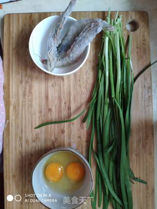 三鲜馅饺子的做法步骤：1