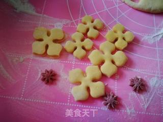 #团圆饭#二十八蒸花之心花怒放的做法步骤：15