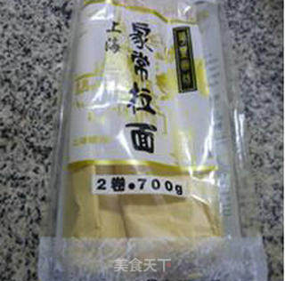 红苋菜拉面的做法步骤：2