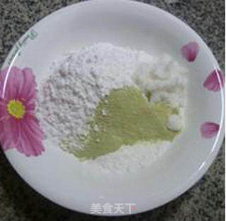 抹茶奶茶糕的做法步骤：5