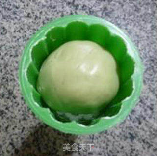 抹茶奶茶糕的做法步骤：7