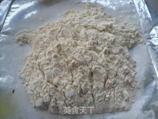 椰浆奶香饼干的做法步骤：2