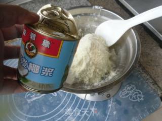 椰浆奶香饼干的做法步骤：4