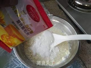 椰浆奶香饼干的做法步骤：5