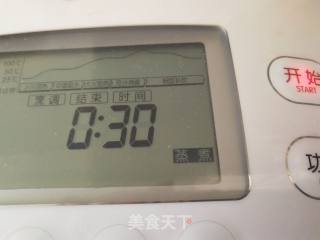 南瓜红枣汤的做法步骤：4