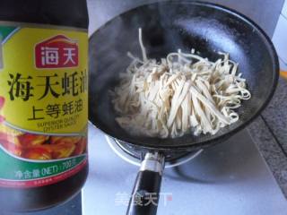 豆皮豆芽炒油菜的做法步骤：5