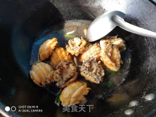 浇汁鲍鱼的做法步骤：8