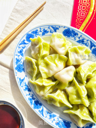 翡翠白菜饺的做法步骤：17