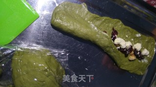 抹茶核桃蔓越莓软欧的做法步骤：4