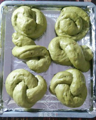 抹茶核桃蔓越莓软欧的做法步骤：7