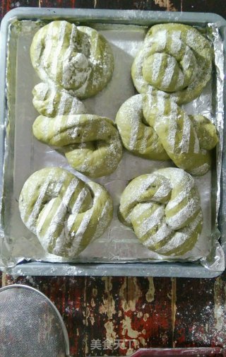 抹茶核桃蔓越莓软欧的做法步骤：8
