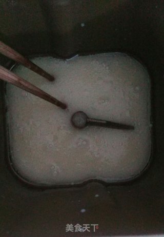 香浓炼乳面包的做法步骤：2