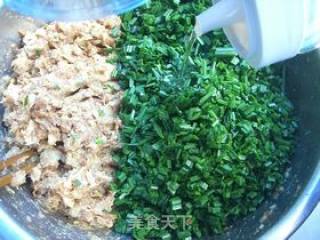 鳕鱼饺子的做法步骤：8