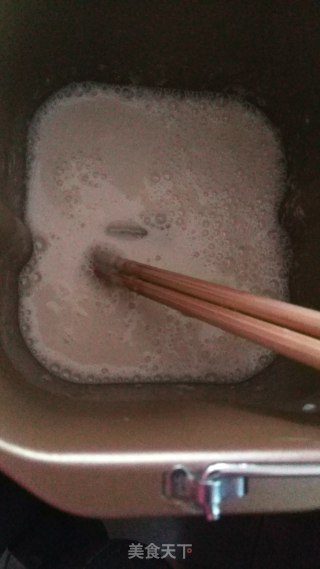刀切小馒头的做法步骤：1