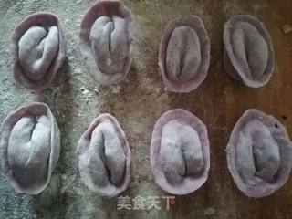 紫元宝饺的做法步骤：9