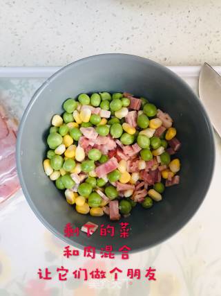 奶酪吐司的做法步骤：2
