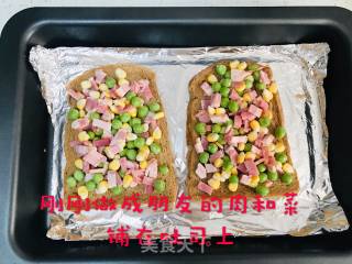 奶酪吐司的做法步骤：4