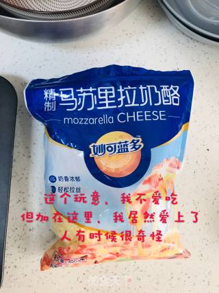 奶酪吐司的做法步骤：5
