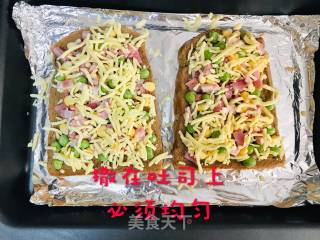 奶酪吐司的做法步骤：6
