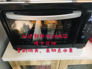 奶酪吐司的做法步骤：7