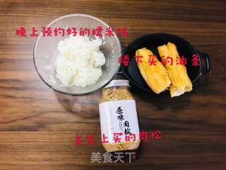 如何做出好吃的糯米包油条的做法步骤：1