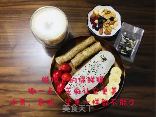 如何做出好吃的糯米包油条的做法步骤：5