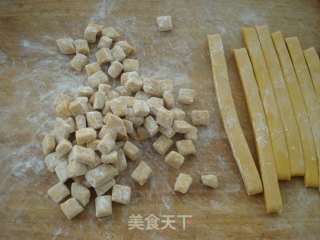 南瓜猫耳朵的做法步骤：4