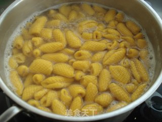 南瓜猫耳朵的做法步骤：9
