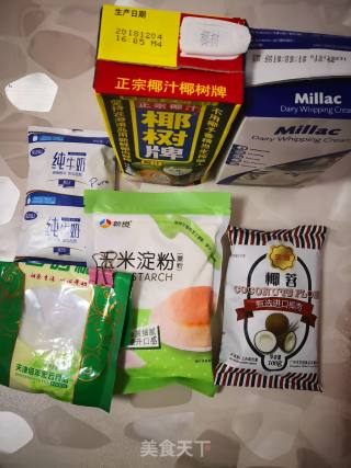 椰丝牛奶小方的做法步骤：1