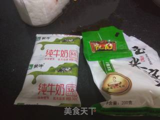 炸鲜奶的做法步骤：1