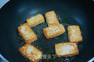 糖醋豆腐的做法步骤：3