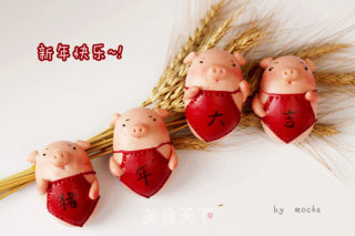 猪年大吉【猪猪卡通馒头】的做法步骤：22
