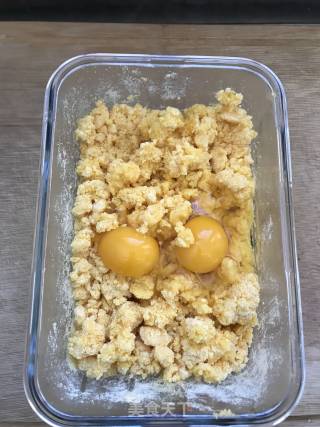 玉米发糕的做法步骤：1