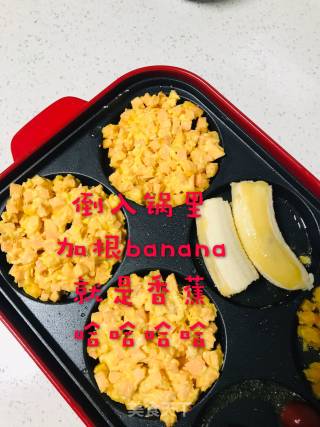 红薯饼的做法步骤：5