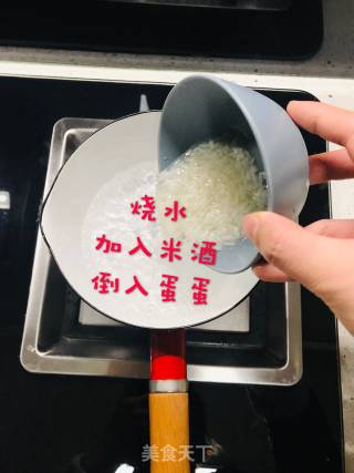 红薯饼的做法步骤：8