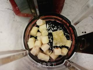 #团圆饭#紫米山药黑豆浆的做法步骤：5
