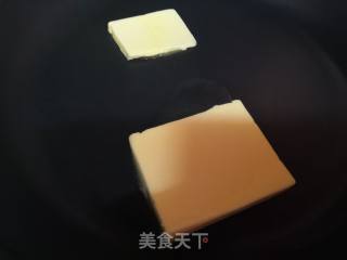 紫薯杏仁雪花酥的做法步骤：3