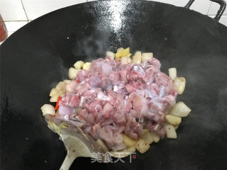 香辣牛蛙的做法步骤：6