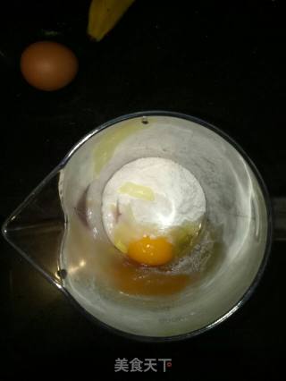 水果网格饼的做法步骤：2