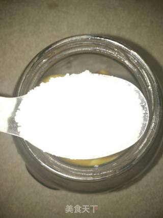 柠檬茶的做法步骤：6