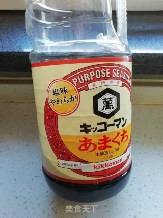 啤酒鸡翅的做法步骤：5