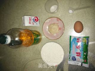 熔岩土豆面包的做法步骤：1