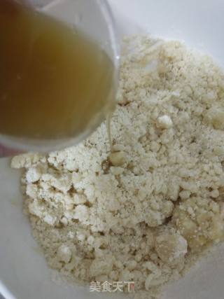 绿豆饼（电饼铛版）的做法步骤：6