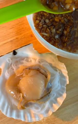 蒜蓉粉丝扇贝的做法步骤：8