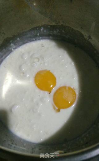 蓝莓蛋挞的做法步骤：6