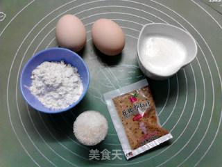 焙煎芝麻沙拉汁戚风蛋糕的做法步骤：1